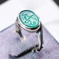 انگشتر عقیق سبز نقره مردانه با حکاکی یا رقیه _کد:35663