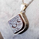 پشت بسته همراه با حرز طرح نقطه _کد:35667