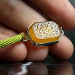 نقره با حکاکی یا عزیز زهرا _کد:35696