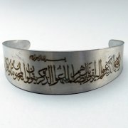 دستبند خلخال فلزی با حکاکی لیزری و ان یکاد _کد:۳۵۷۷۳
