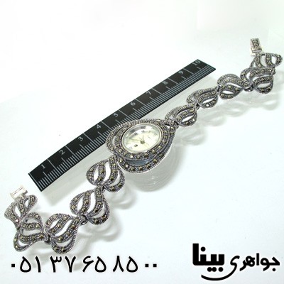 ساعت حدید طرح قلبی زنانه