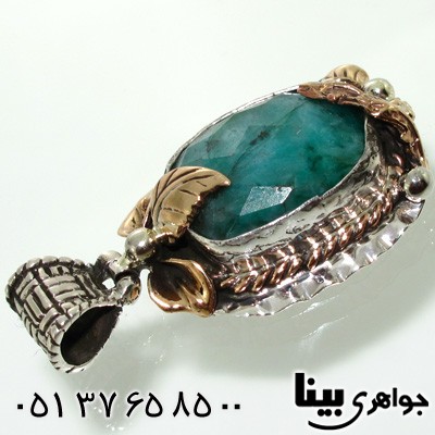 گردنبند زمرد هندی بیضی زنانه درشت