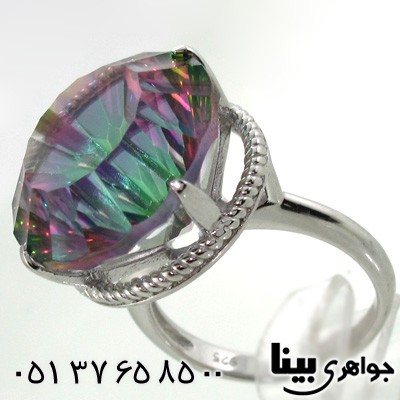انگشتر توپاز هفت رنگ دایره ای زنانه درشت