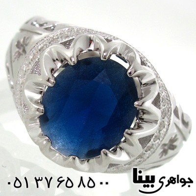 انگشتر ابسیدین آبی طرح اسلیمی مردانه درشت