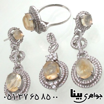 سرویس در نجف بیضی درشت سلطنتی زنانه