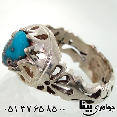 انگشتر فیروزه نیشابوری شجری مردانه شماره ده