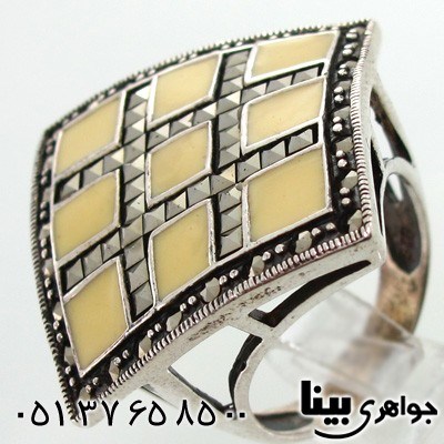انگشتر حدید لوزی زنانه درشت