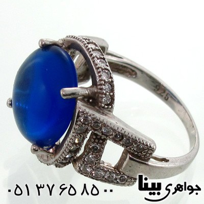 انگشتر ابسیدین آبی دایره ای زنانه