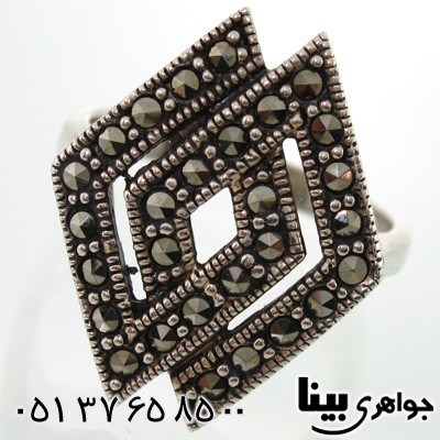 انگشتر حدید دولوزی زنانه