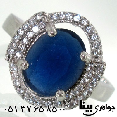 انگشتر ابسیدین آبی تیره زنانه