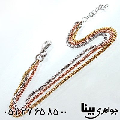 دستبند نقره زنانه سه زنجیر