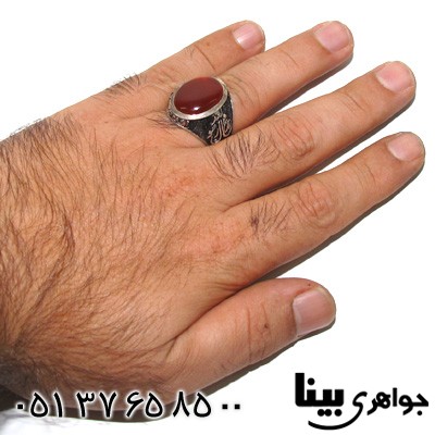 انگشتر عقیق یمنی مردانه فاخر محمد رسول الله