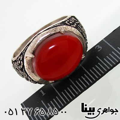 انگشتر عقیق یمنی مردانه گلستان