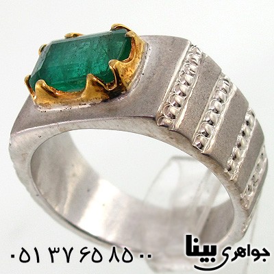 انگشتر زمرد زامبیا مردانه درخشان