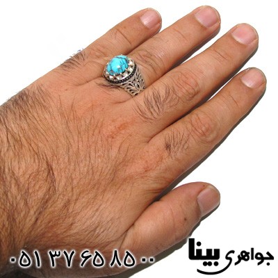 انگشتر فیروزه نیشابوری شجر مردانه شبکه کاری