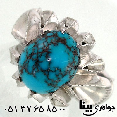 انگشتر فیروزه نیشابوری شجر مردانه کلاسیک