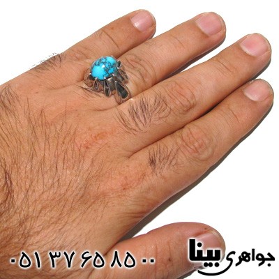 انگشتر فیروزه نیشابوری شجر مردانه کلاسیک