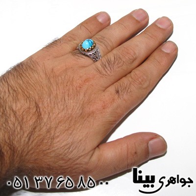 انگشتر فیروزه نیشابوری مردانه شبکه کاری دور طلایی