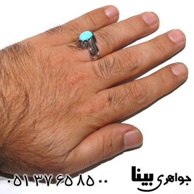 انگشتر فیروزه نیشابور عجمی مردانه کلاسیک