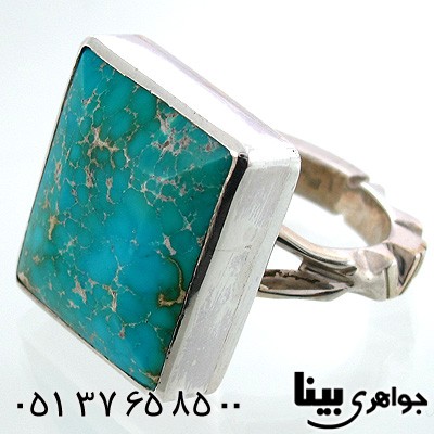 انگشتر فیروزه نیشابوری مردانه درشت تراش پله ای فاخر انگشتر فیروزه نیشابوری مردانه درشت تراش پله ای فاخر