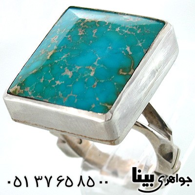 انگشتر فیروزه نیشابوری مردانه درشت تراش پله ای فاخر انگشتر فیروزه نیشابوری مردانه درشت تراش پله ای فاخر