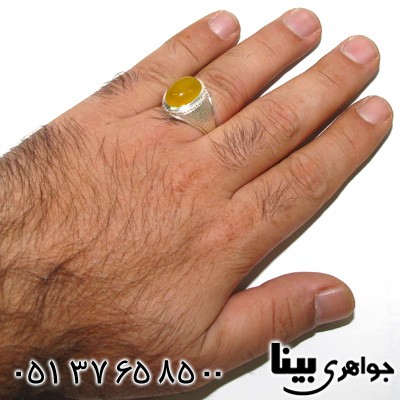 انگشتر عقیق شرف الشمس مردانه حرز امام جواد طرح سوهانی