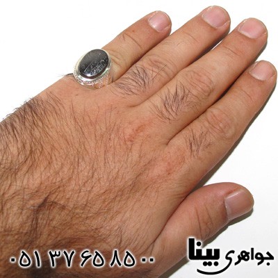 انگشتر حدید مردانه با دعای هفت جلاله طرح خط و نقطه