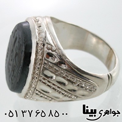 انگشتر حدید مردانه با دعای هفت جلاله طرح خط و نقطه