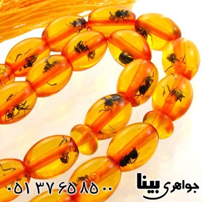 تسبیح کهربا پودری حشره ای بیضی