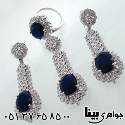 سرویس یاقوت کبود صنعتی زنانه سلطنتی درشت