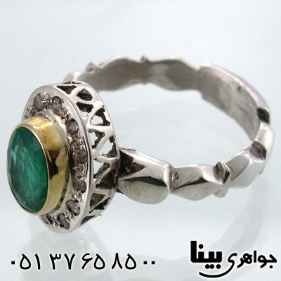 انگشتر زمرد سلطنتی