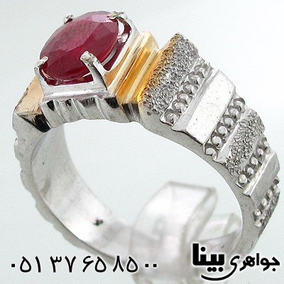 انگشتر یاقوت سرخ مردانه کلاسیک فدیوم
