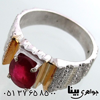 انگشتر یاقوت سرخ مردانه کلاسیک فدیوم