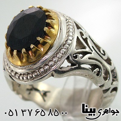 انگشتر یاقوت کبود مردانه شبکه کاری درشت