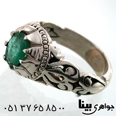 انگشتر زمرد کلمبیا مردانه طرح کعبه ناب