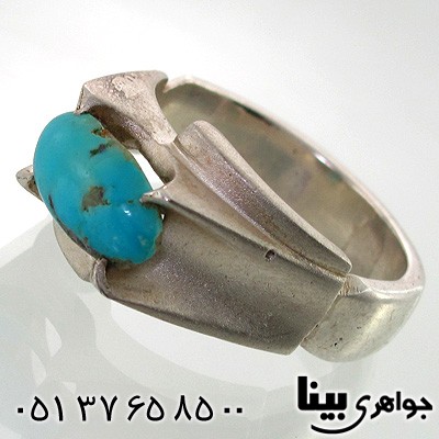 انگشتر فیروزه نیشابوری مردانه کلاسیک شماره دو