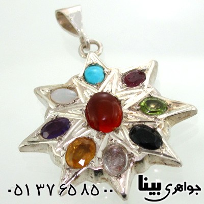 گردنبند چند جواهر عقیق یمنی طرح خورشید
