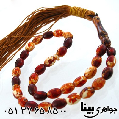 تسبیح کهربا پودری ابر و باد تسبیح کهربا پودری ابر و باد