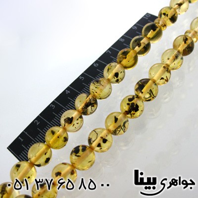 تسبیح کهربا پودری شفاف