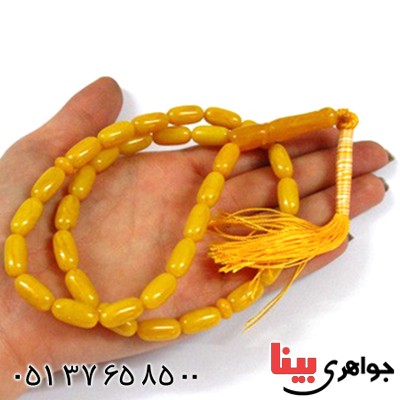 تسبیح کهربا پودری 33 دانه درشت بیضی کرم