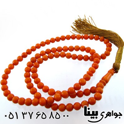 تسبیح کهربا پودری 101 دانه ای خوشرنگ