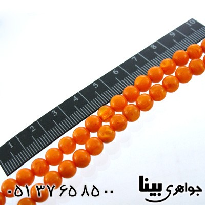 تسبیح کهربا پودری 101 دانه ای نارنجی