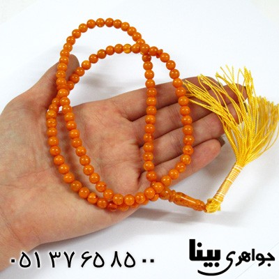 تسبیح کهربا پودری 101 دانه ای نارنجی