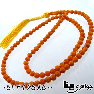 تسبیح کهربا پودری 101 دانه ای نارنجی