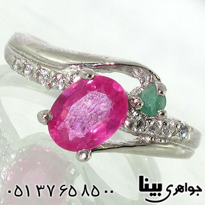انگشتر چند جواهر زنانه طرح موج