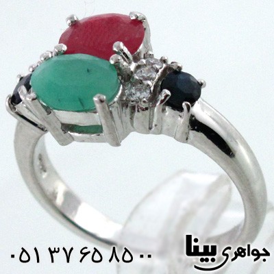 انگشتر چند جواهر زمرد و یاقوت زنانه بیضی