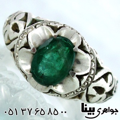 انگشتر زمرد کلمبیا مردانه شش چنگ