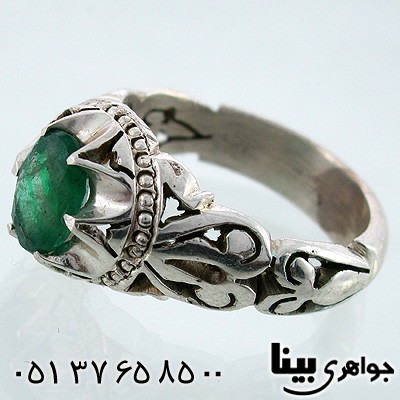 انگشتر زمرد کلمبیا مردانه شش چنگ
