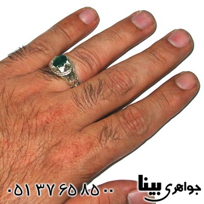 انگشتر زمرد کلمبیا مردانه شش چنگ