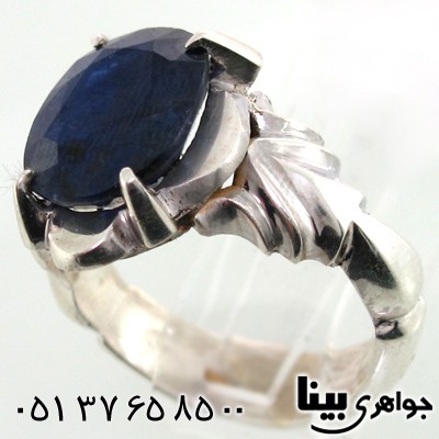 انگشتر یاقوت کبود مردانه چهار چنگ درشت